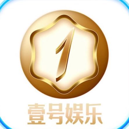 首充500爆率更高