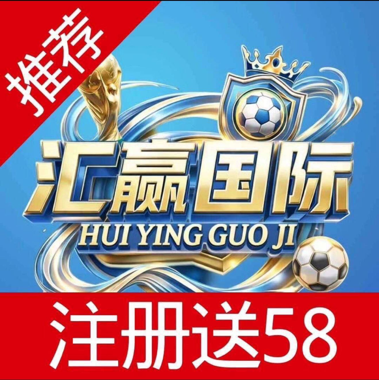 首充500爆率更高